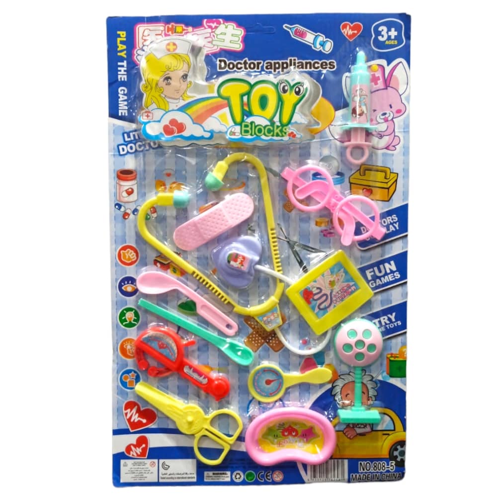 Kit Medico – Toy Blocks